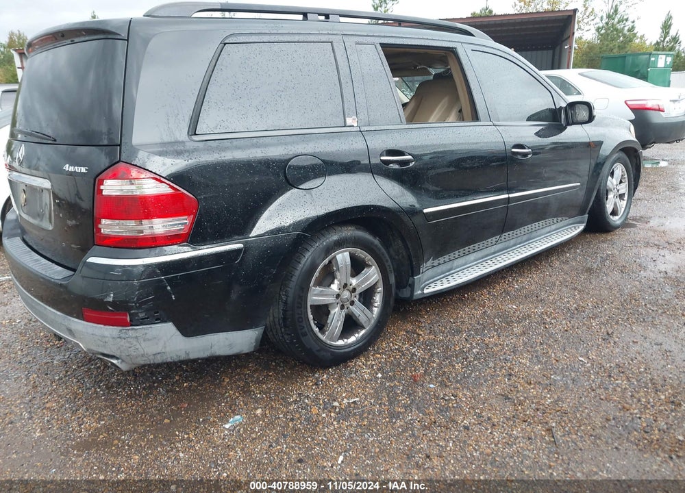 2008 MERCEDES-BENZ GL 450 4MATIC VIN: 4JGBF71E58A425967