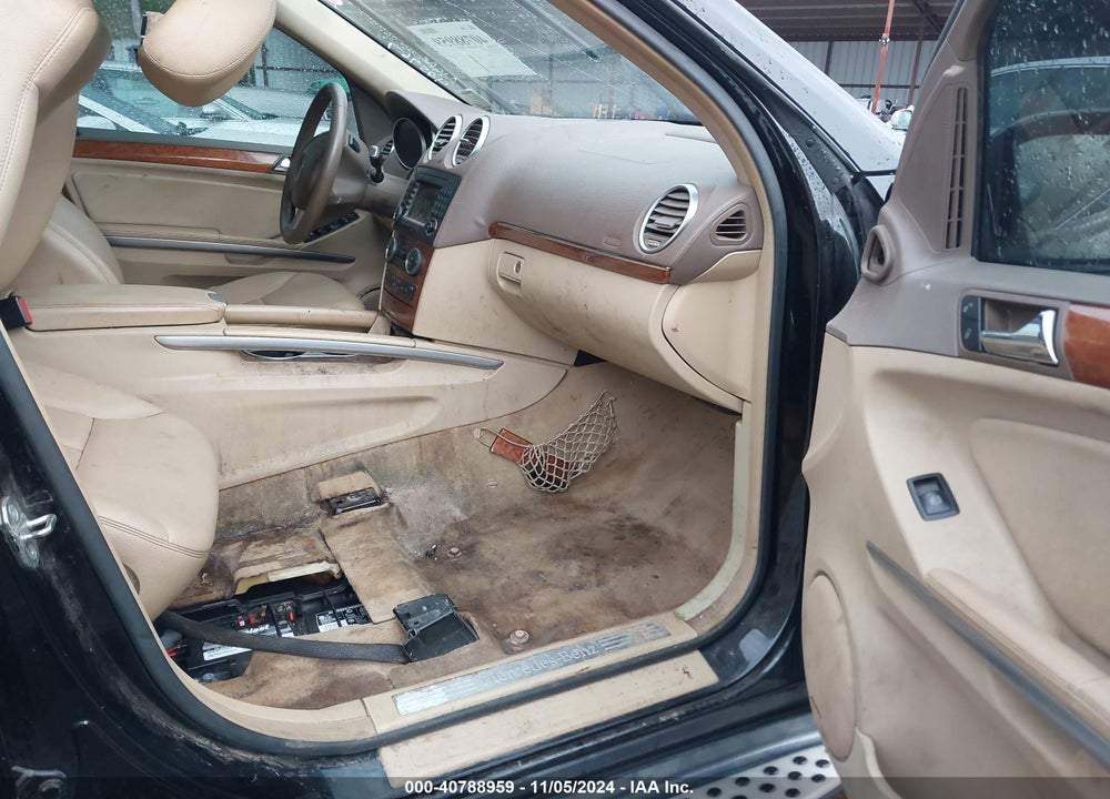 2008 MERCEDES-BENZ GL 450 4MATIC VIN: 4JGBF71E58A425967