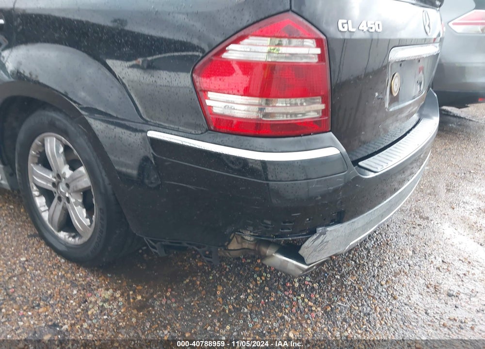 2008 MERCEDES-BENZ GL 450 4MATIC VIN: 4JGBF71E58A425967