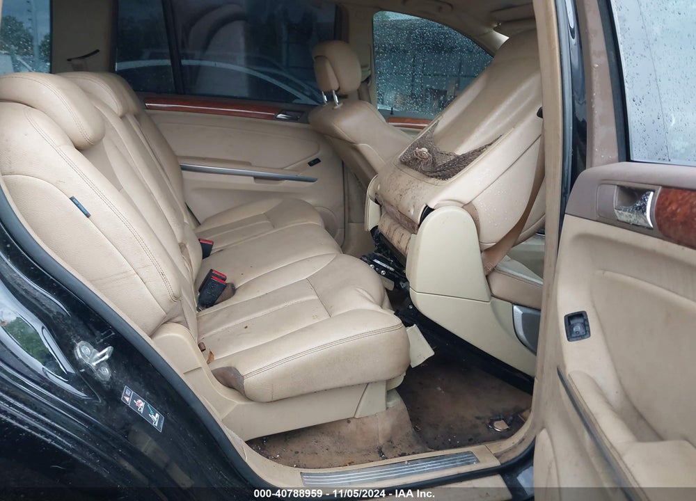 2008 MERCEDES-BENZ GL 450 4MATIC VIN: 4JGBF71E58A425967