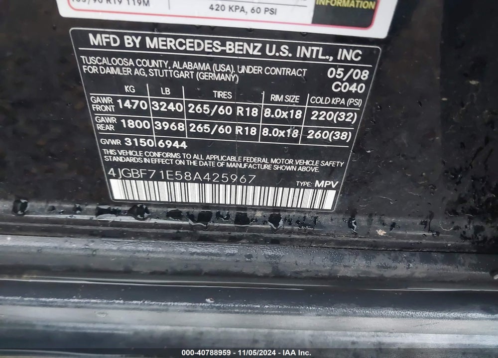 2008 MERCEDES-BENZ GL 450 4MATIC VIN: 4JGBF71E58A425967