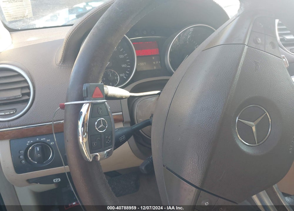 2008 MERCEDES-BENZ GL 450 4MATIC VIN: 4JGBF71E58A425967