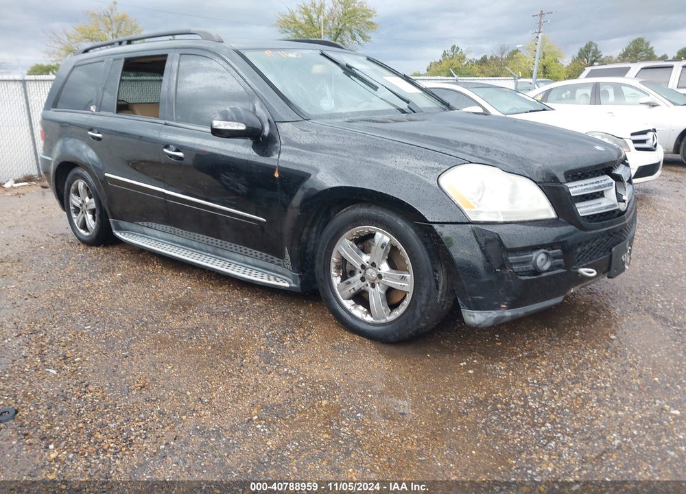 2008 MERCEDES-BENZ GL 450 4MATIC VIN: 4JGBF71E58A425967