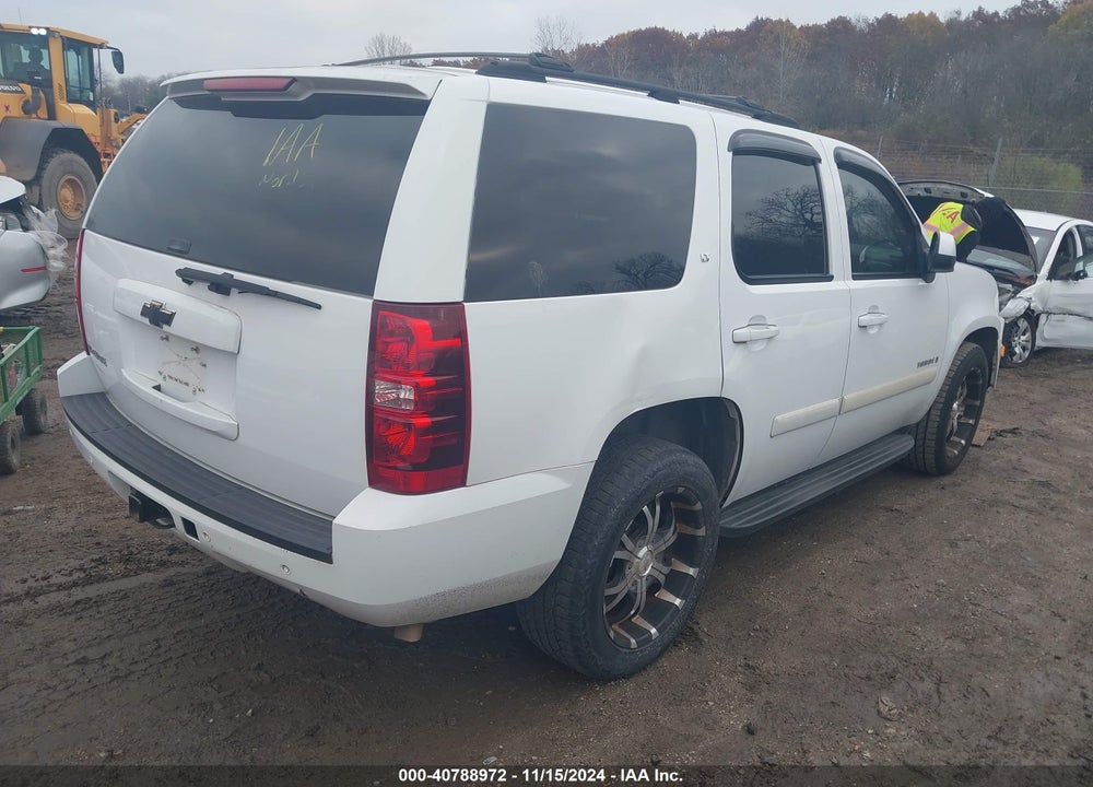 2007 CHEVROLET TAHOE LT VIN: 1GNFC13J67R119731