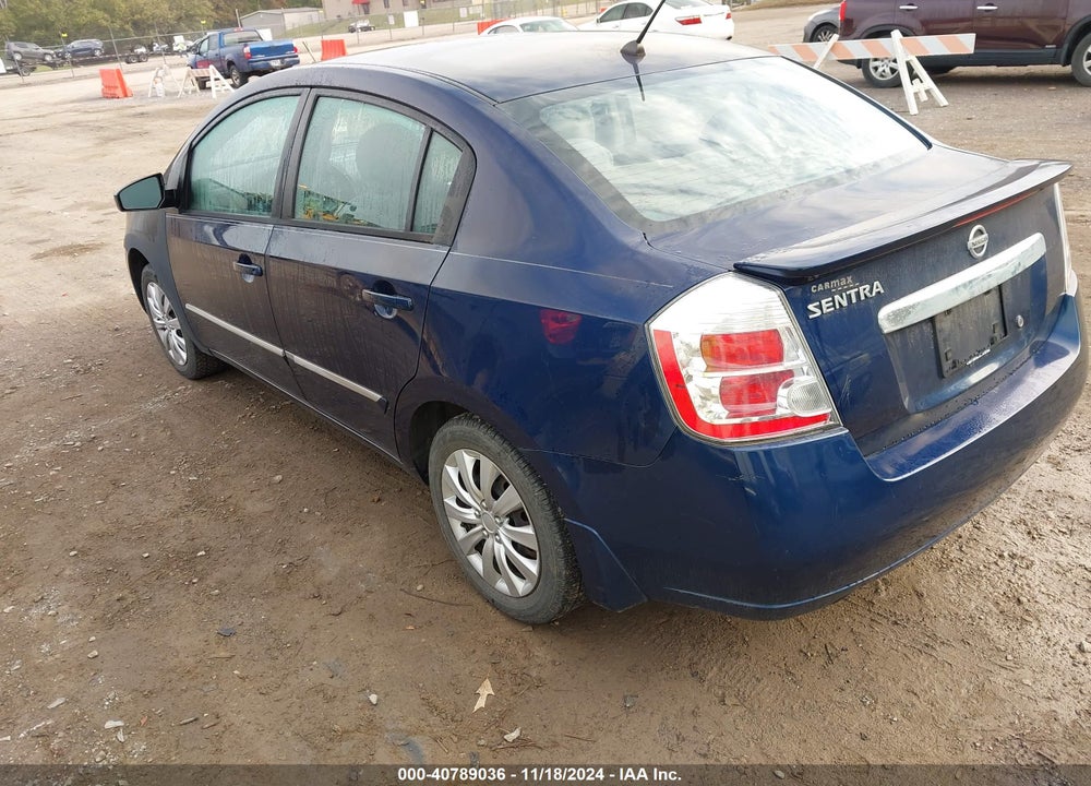 2011 NISSAN SENTRA 2.0S VIN: 3N1AB6AP0BL725605
