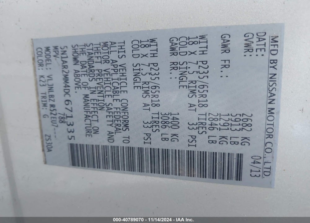 2013 NISSAN PATHFINDER S VIN: 5N1AR2MM4DC671335