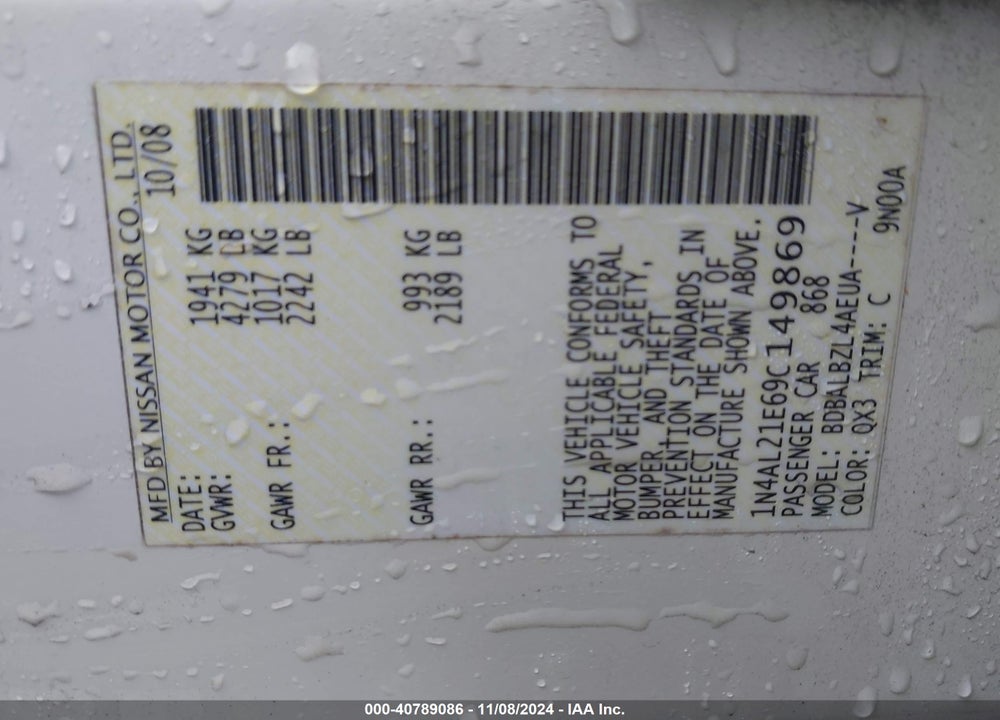 2009 NISSAN ALTIMA 2.5 S VIN: 1N4AL21E69C149869