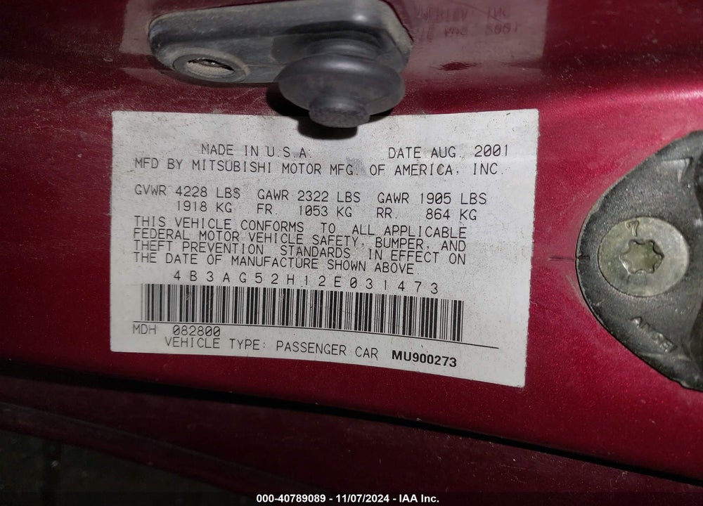 2002 DODGE STRATUS R/T VIN: 4B3AG52H12E031473