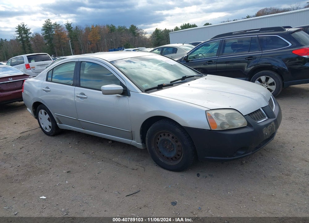 2004 MITSUBISHI GALANT LS VIN: 4A3AB36S14E111333