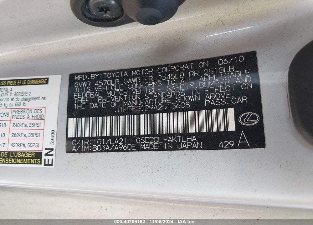2010 LEXUS IS 250C VIN: JTHFF2C29A2513608