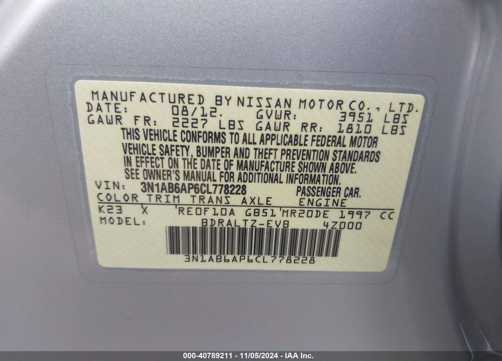 2012 NISSAN SENTRA 2.0 SR VIN: 3N1AB6AP6CL778228