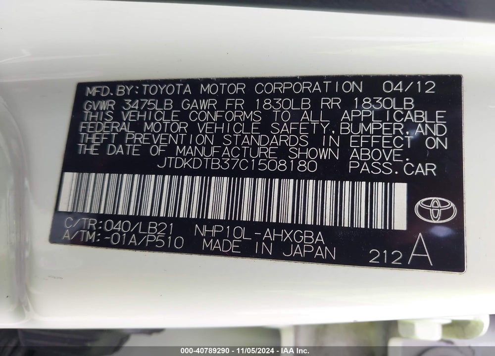 2012 TOYOTA PRIUS C FOUR VIN: JTDKDTB37C1508180