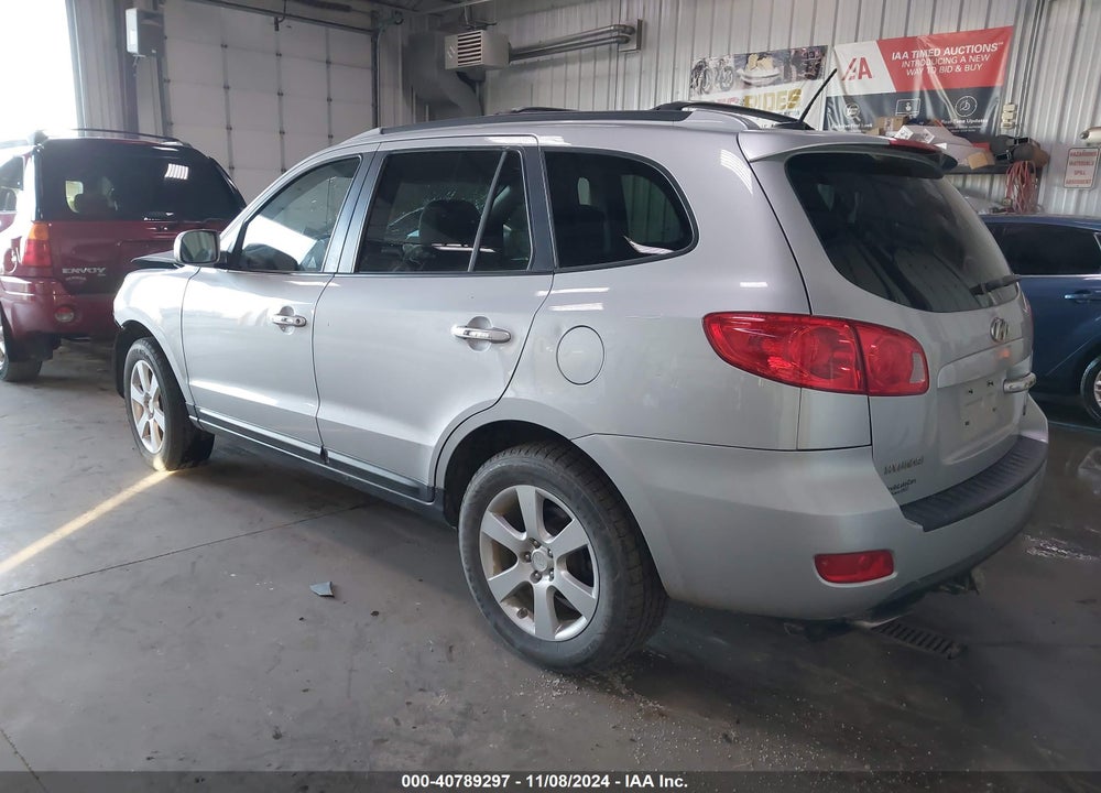 2009 HYUNDAI SANTA FE LIMITED VIN: 5NMSH73EX9H269251