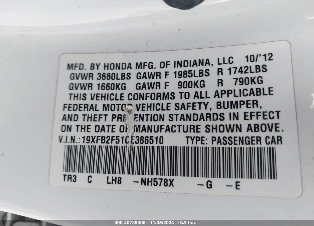 2012 HONDA CIVIC LX VIN: 19XFB2F51CE386510