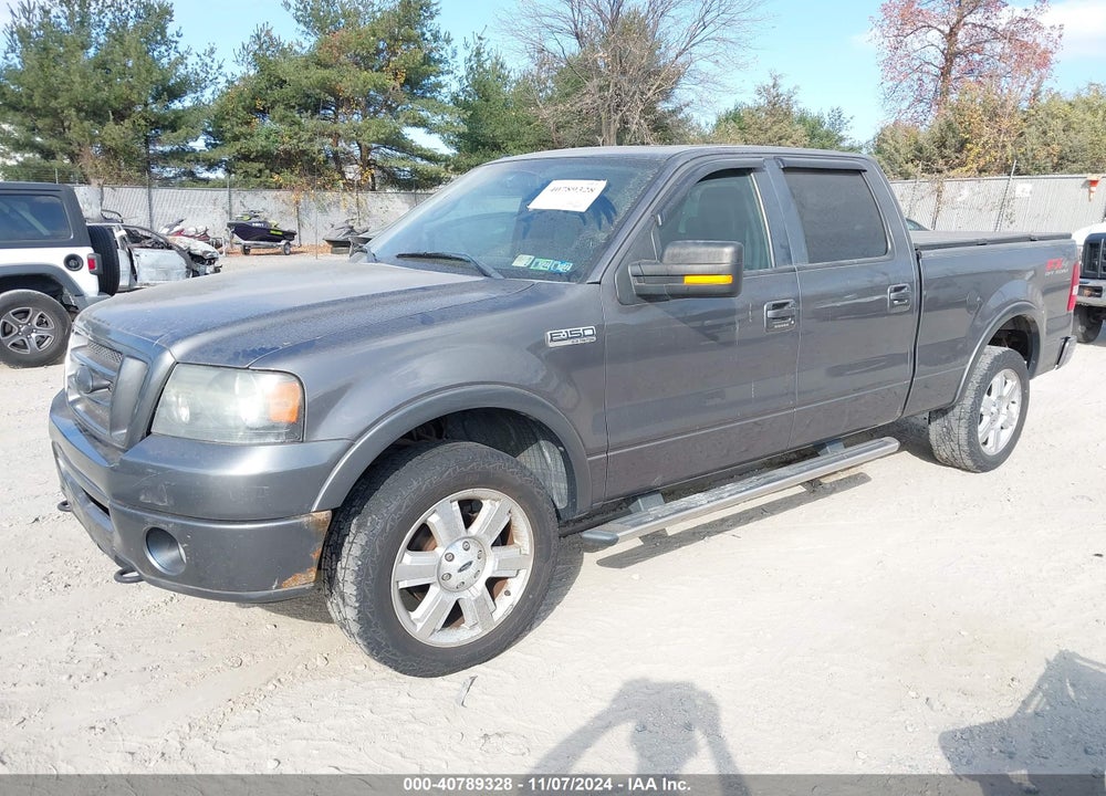 2007 FORD F-150 VIN: 1FTPW14V57FB25740