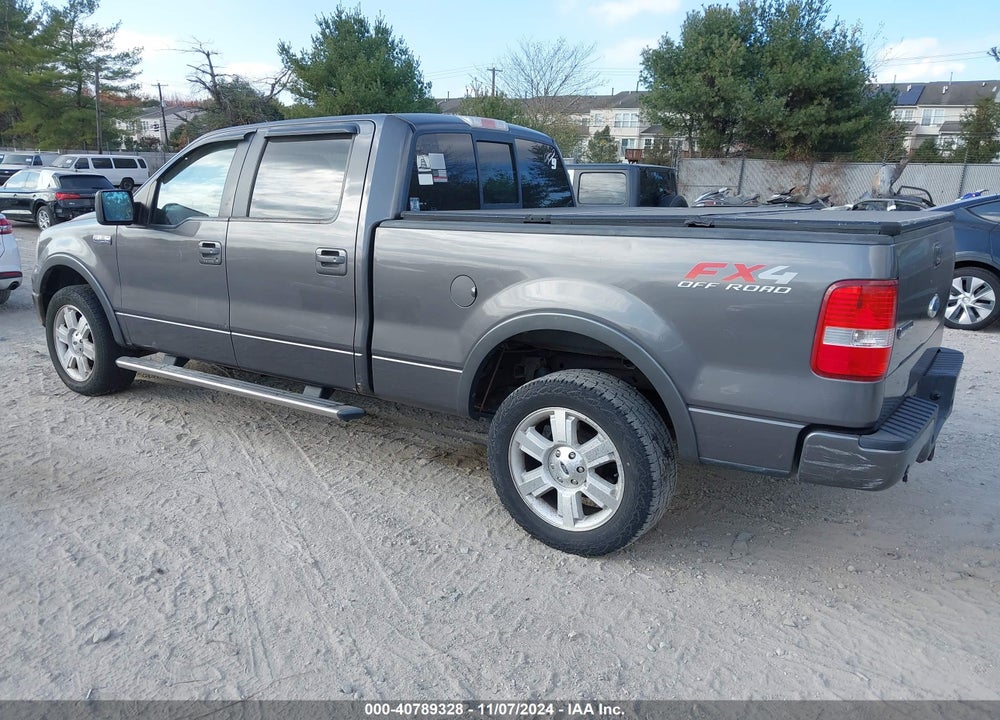 2007 FORD F-150 VIN: 1FTPW14V57FB25740
