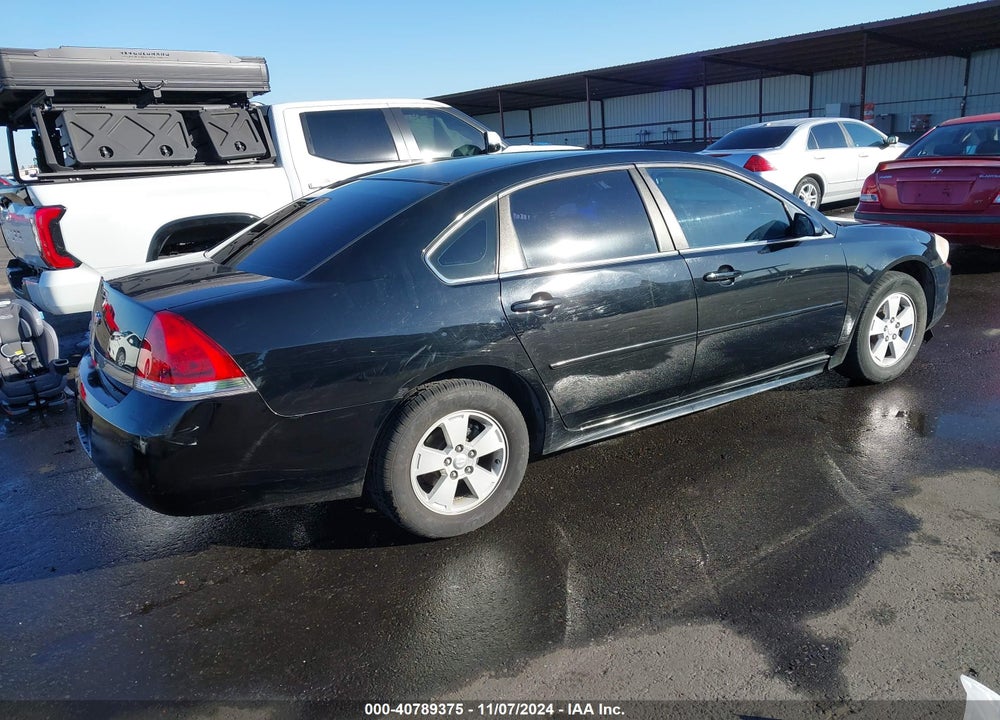 2010 CHEVROLET IMPALA LT VIN: 2G1WB5EN0A1194386