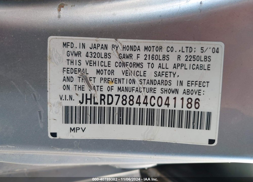 2004 HONDA CR-V EX VIN: JHLRD78844C041186