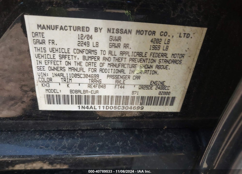 2005 NISSAN ALTIMA 2.5 S VIN: 1N4AL11D05C304699