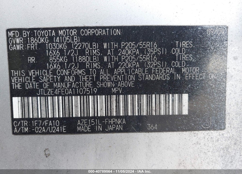 2010 SCION XB VIN: JTLZE4FE0A1107519