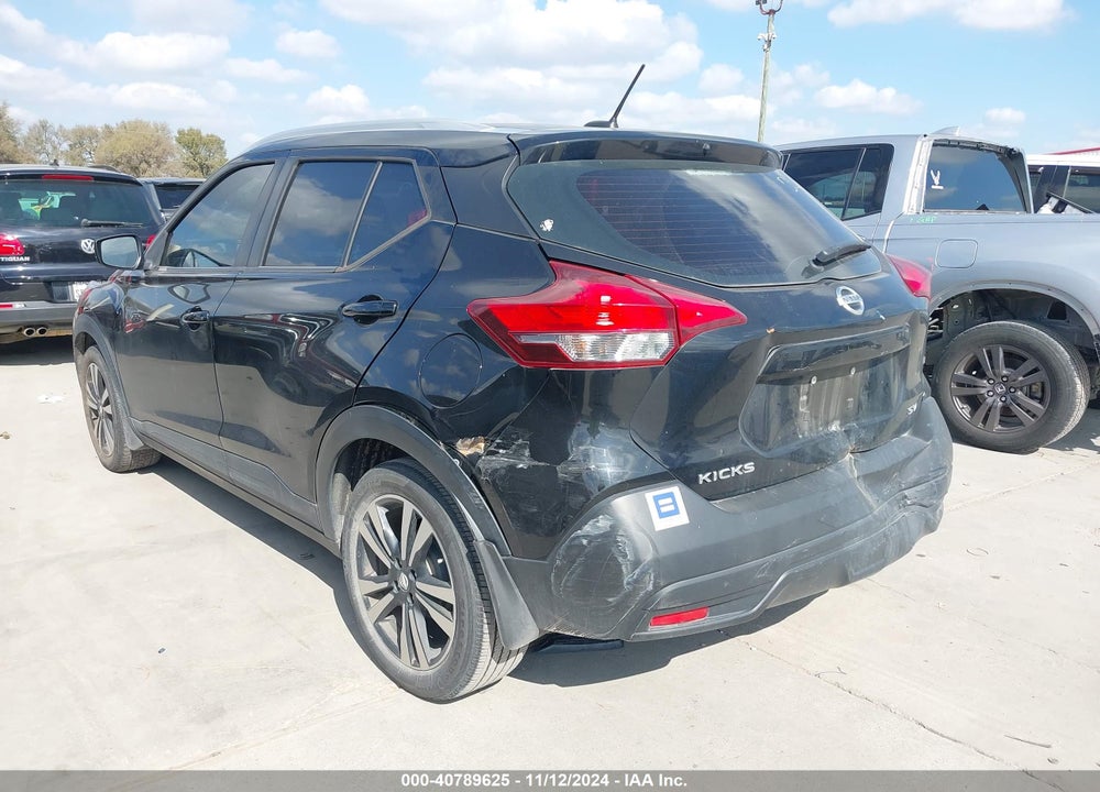 2018 NISSAN KICKS SV VIN: 3N1CP5CU7JL540604
