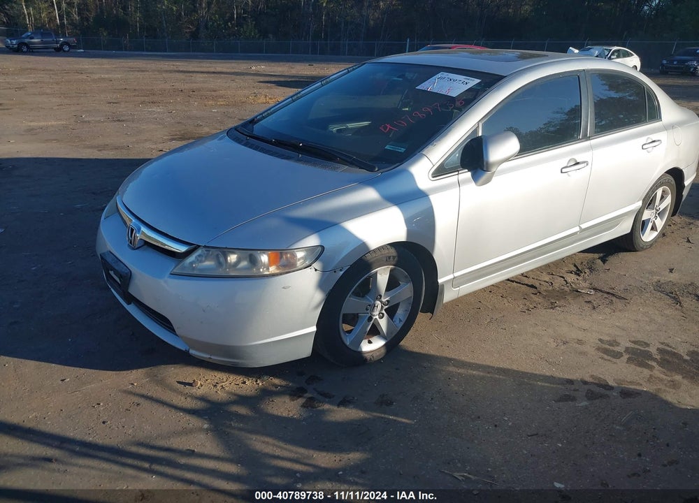 2007 HONDA CIVIC EX VIN: 1HGFA16837L080480