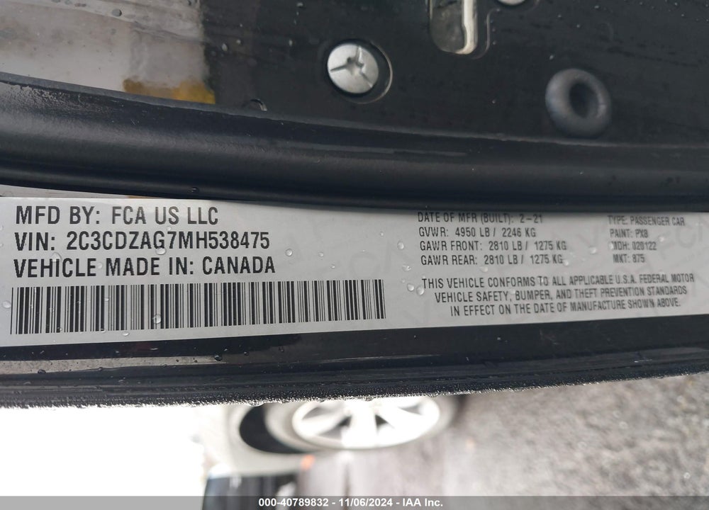 2021 DODGE CHALLENGER SXT VIN: 2C3CDZAG7MH538475