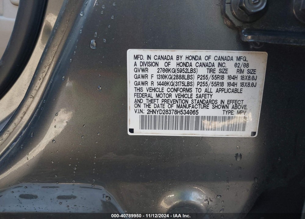 2008 ACURA MDX TECHNOLOGY PACKAGE VIN: 2HNYD28378H534065
