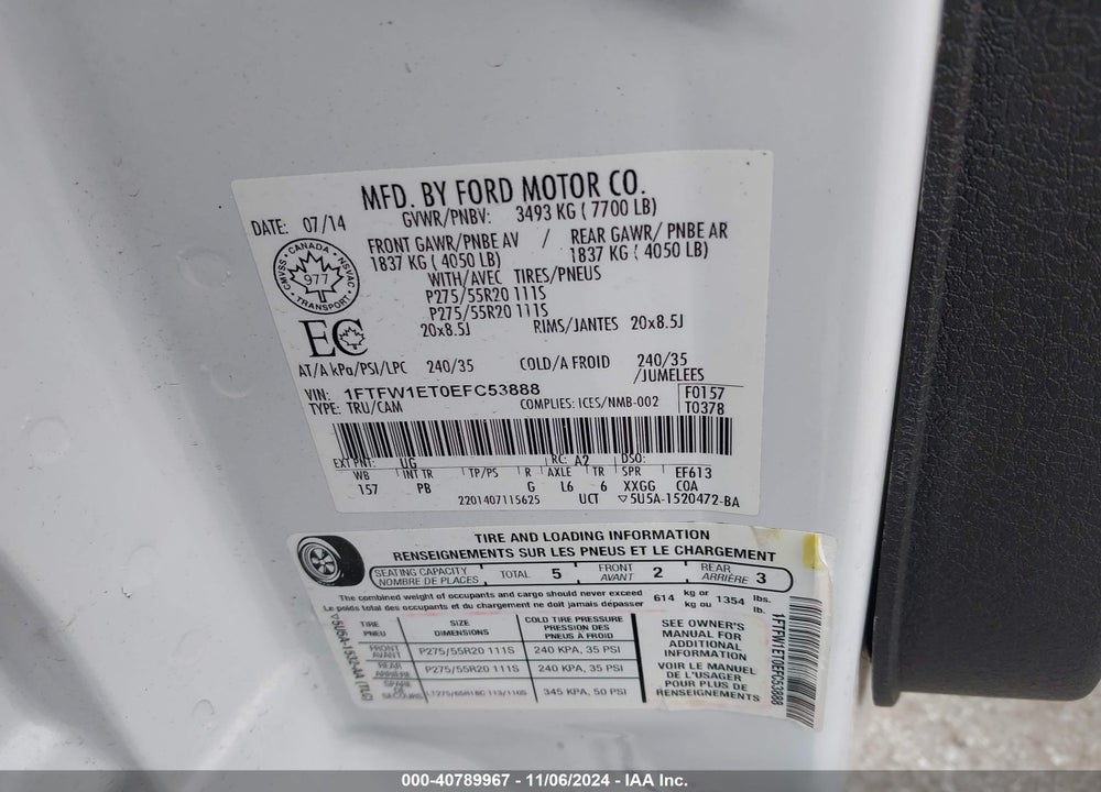 2014 FORD F-150 PLATINUM VIN: 1FTFW1ET0EFC53888