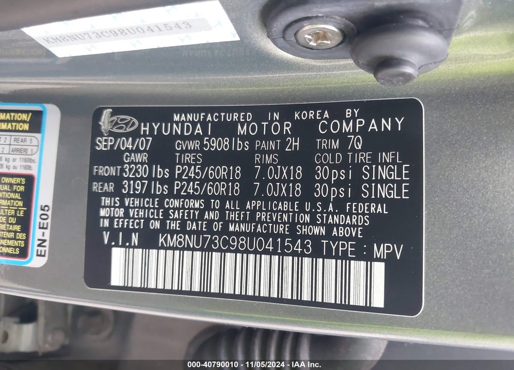 2008 HYUNDAI VERACRUZ GLS/LIMITED/SE VIN: KM8NU73C98U041543