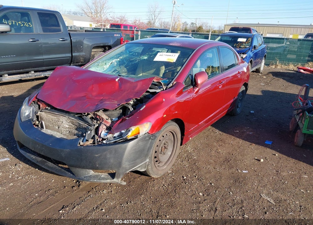 2008 HONDA CIVIC LX VIN: 2HGFA16598H536955