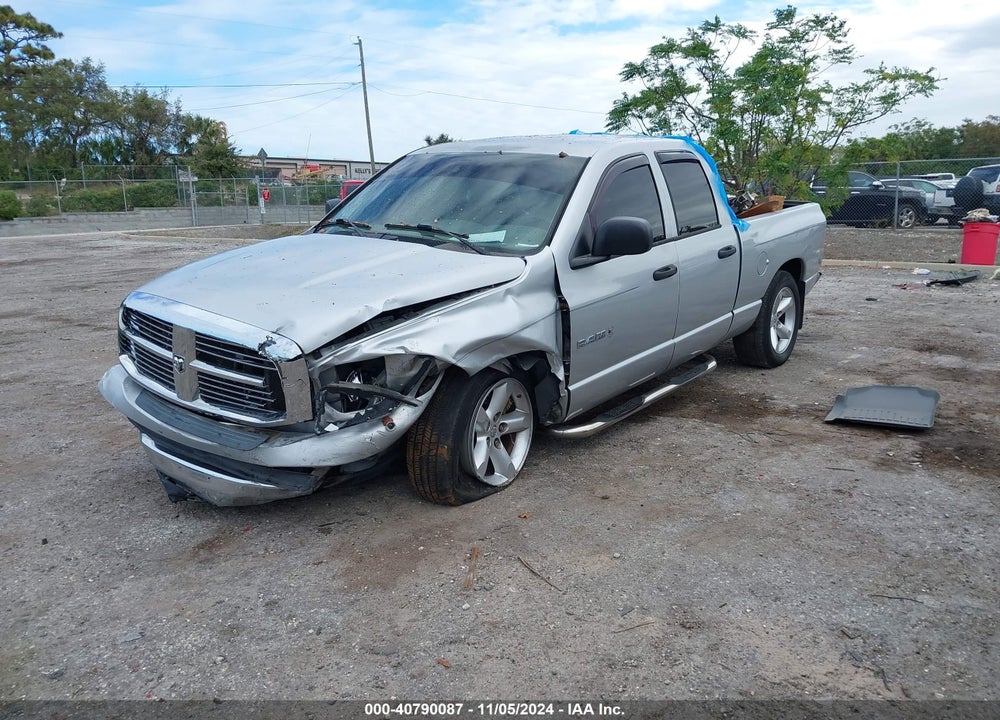 2008 DODGE RAM 1500 SLT VIN: 1D7HA18NX8J232560