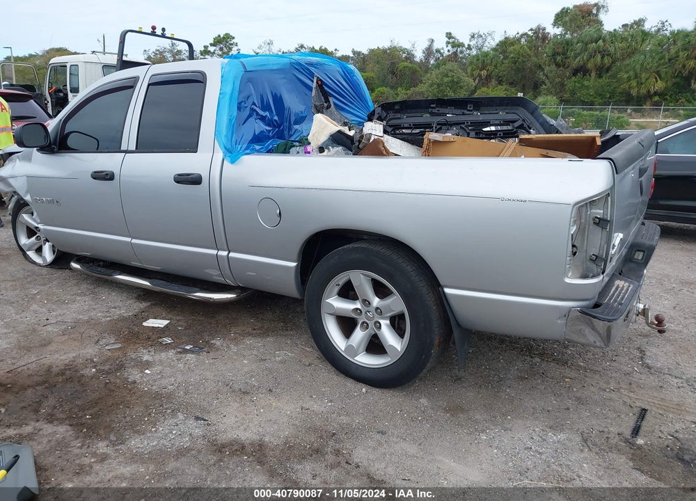 2008 DODGE RAM 1500 SLT VIN: 1D7HA18NX8J232560