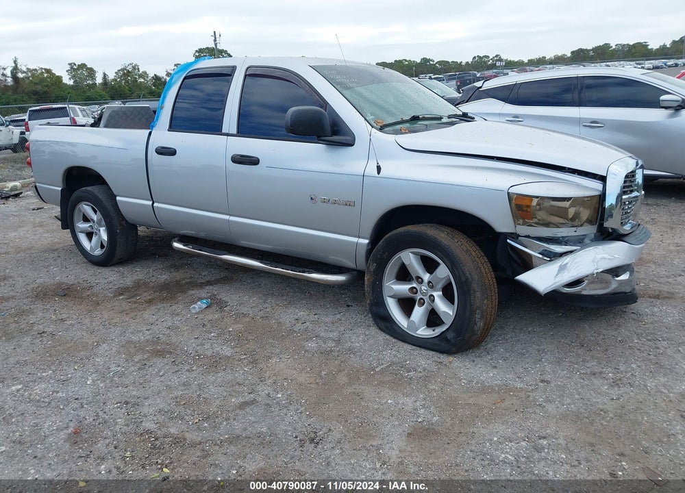 2008 DODGE RAM 1500 SLT VIN: 1D7HA18NX8J232560