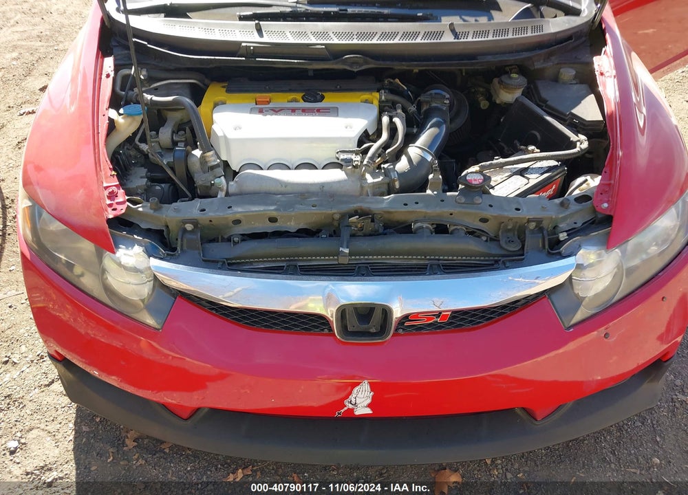 2008 HONDA CIVIC SI/SI MUGEN VIN: 2HGFA55588H708840