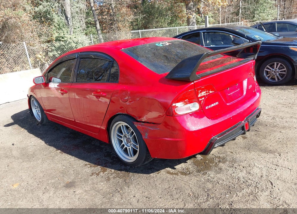 2008 HONDA CIVIC SI/SI MUGEN VIN: 2HGFA55588H708840