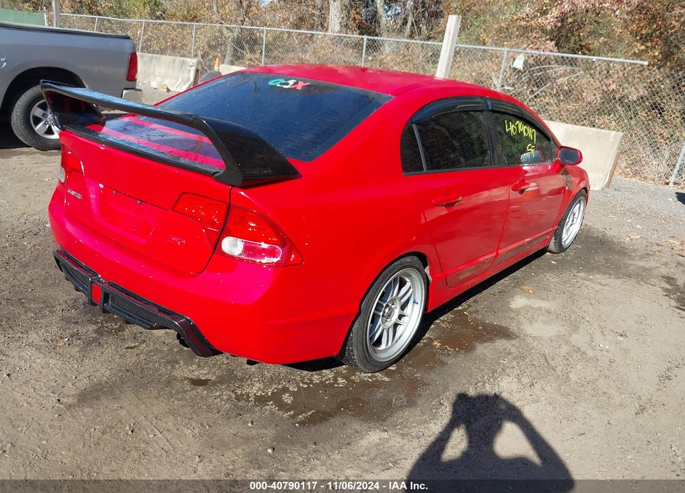 2008 HONDA CIVIC SI/SI MUGEN VIN: 2HGFA55588H708840