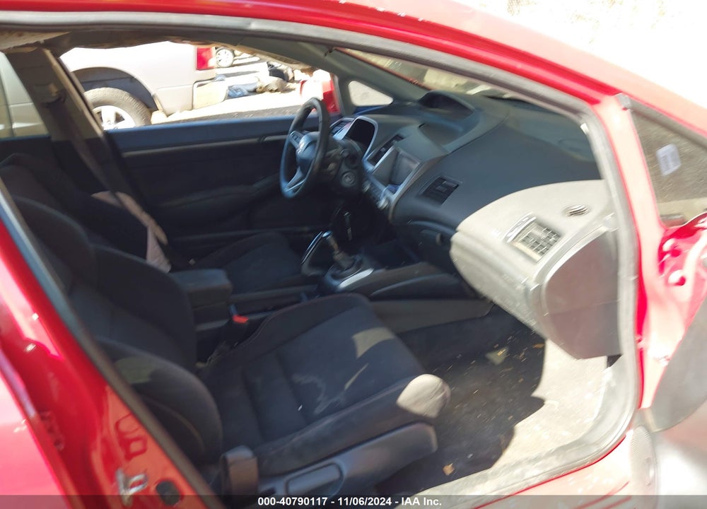 2008 HONDA CIVIC SI/SI MUGEN VIN: 2HGFA55588H708840