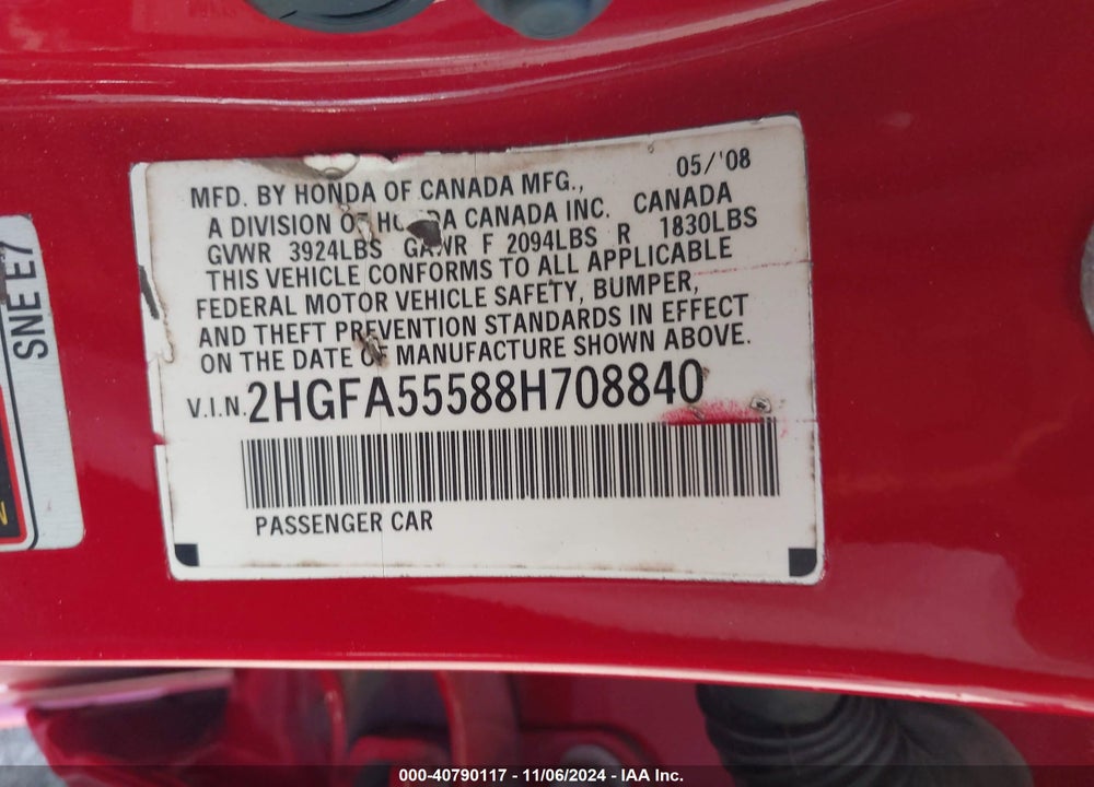 2008 HONDA CIVIC SI/SI MUGEN VIN: 2HGFA55588H708840