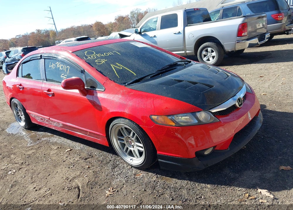 2008 HONDA CIVIC SI/SI MUGEN VIN: 2HGFA55588H708840