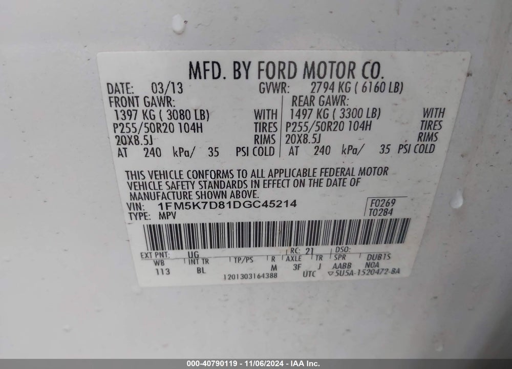 2013 FORD EXPLORER XLT VIN: 1FM5K7D81DGC45214
