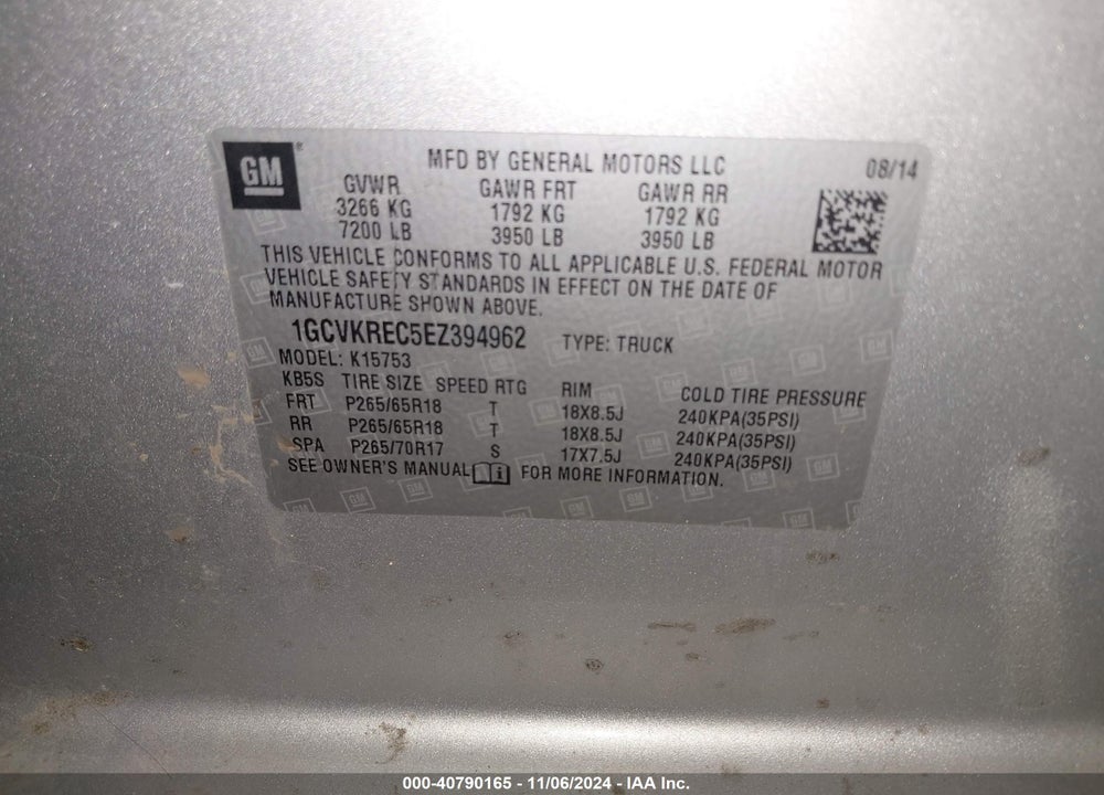 2014 CHEVROLET SILVERADO 1500 1LT VIN: 1GCVKREC5EZ394962