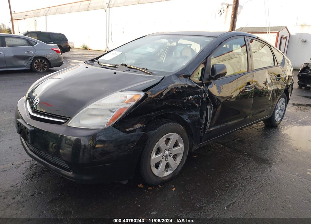 2007 TOYOTA PRIUS VIN: JTDKB20U577655841