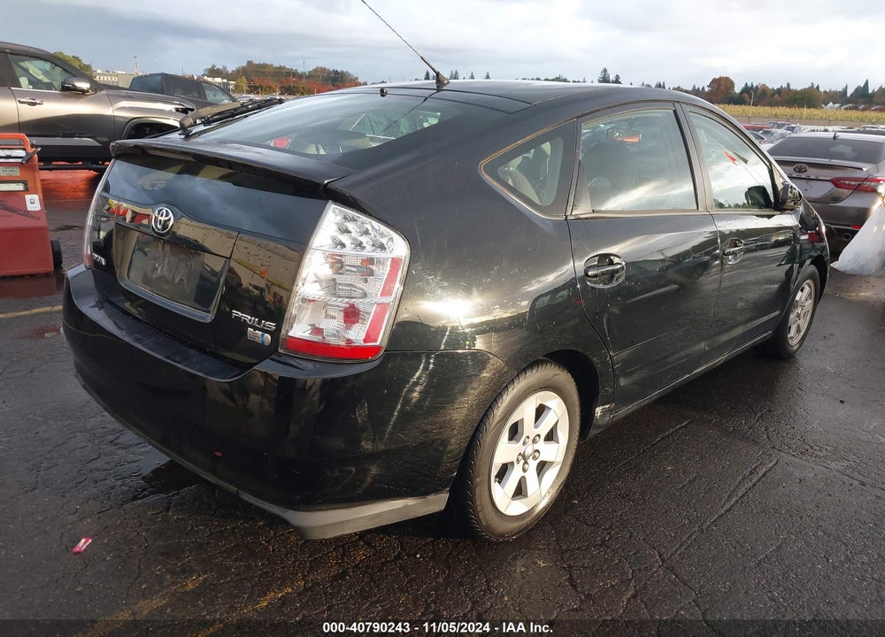 2007 TOYOTA PRIUS VIN: JTDKB20U577655841
