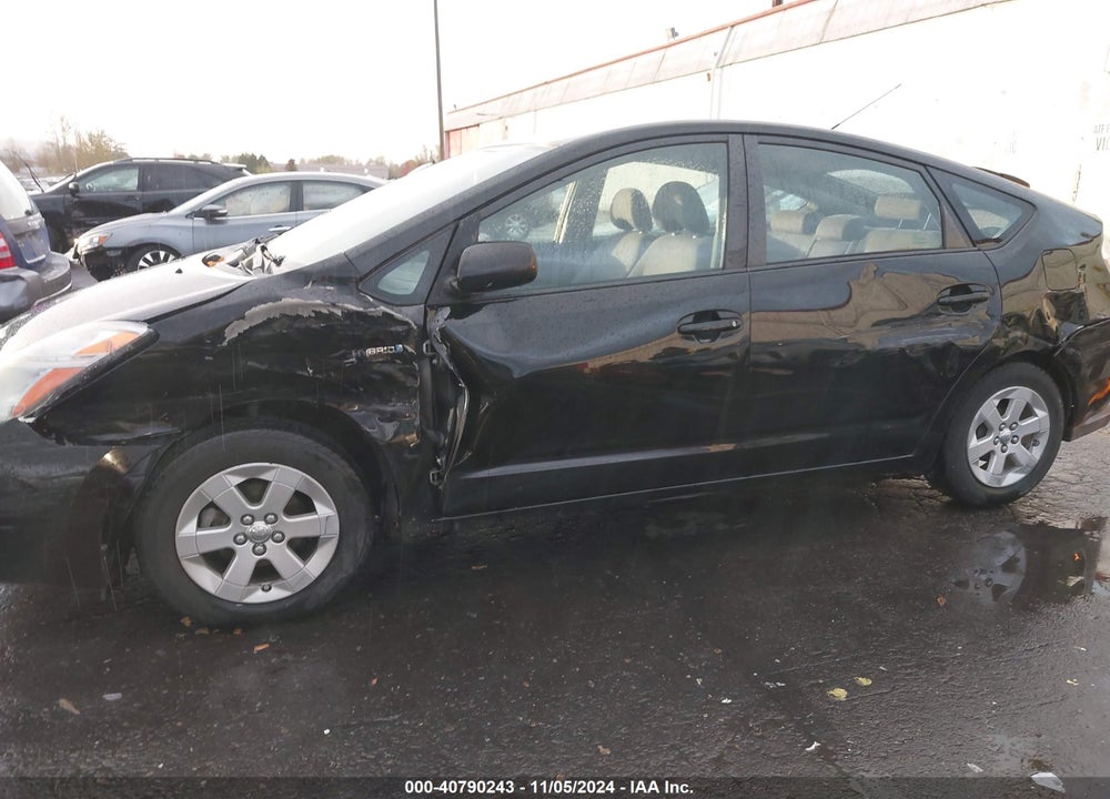 2007 TOYOTA PRIUS VIN: JTDKB20U577655841