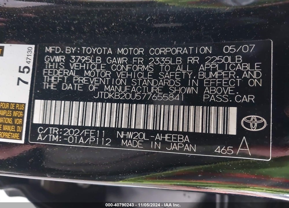 2007 TOYOTA PRIUS VIN: JTDKB20U577655841
