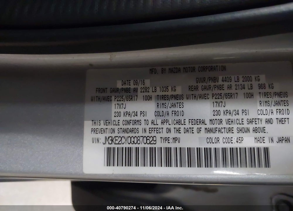 2016 MAZDA CX-5 TOURING VIN: JM3KE2CY0G0870629