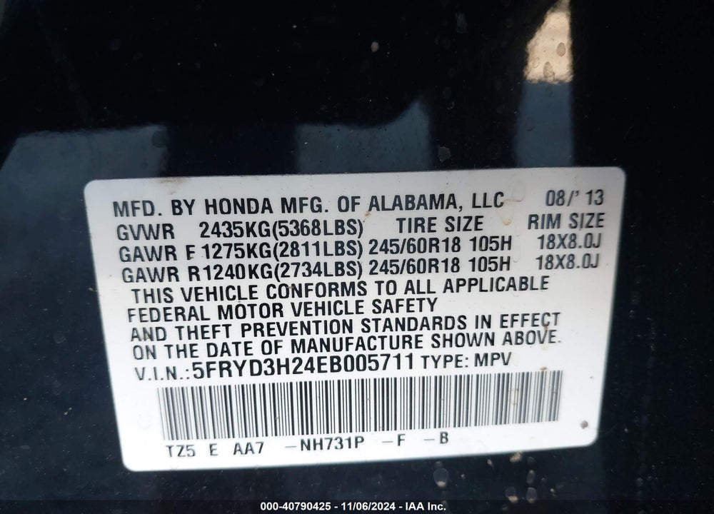 2014 ACURA MDX VIN: 5FRYD3H24EB005711