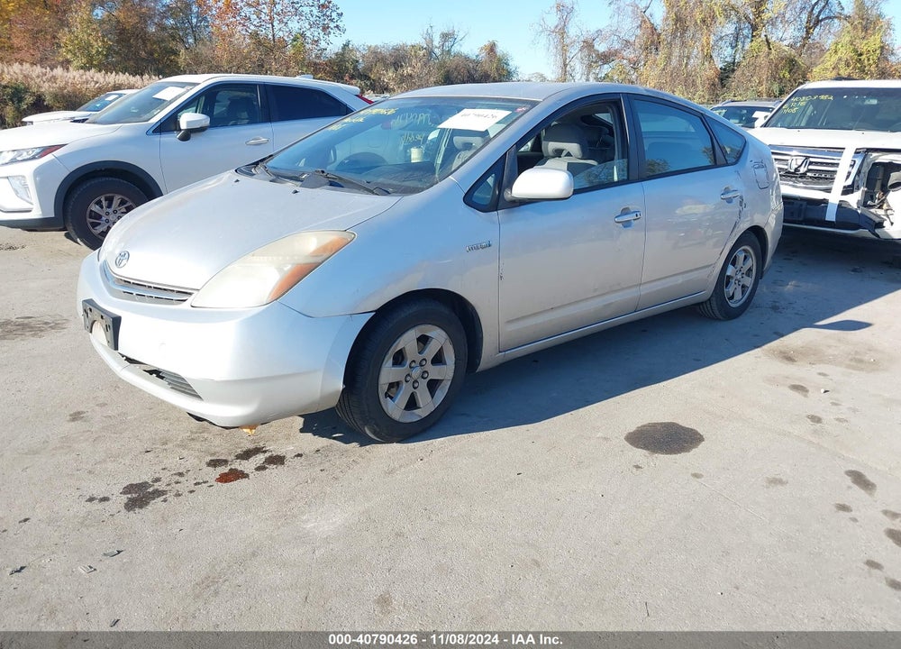 2006 TOYOTA PRIUS VIN: JTDKB20U163138820