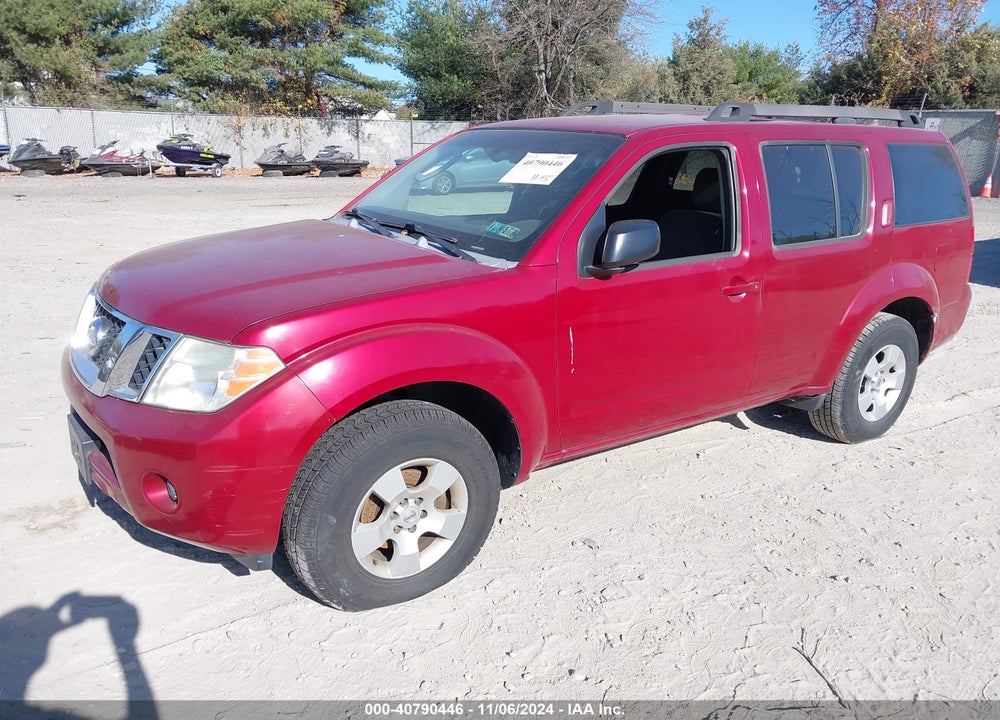 2008 NISSAN PATHFINDER S VIN: 5N1AR18BX8C601038